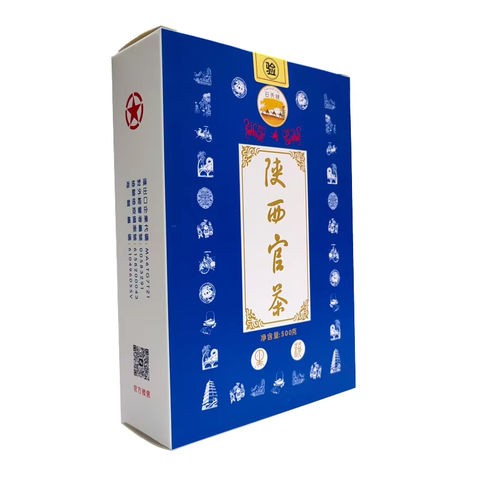 最推荐500克排毒减肥黑茶健康礼品批发