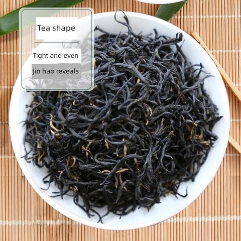 富硒有机红茶散茶 陕西发酵新茶 瓶装云天道 15克 手工制作