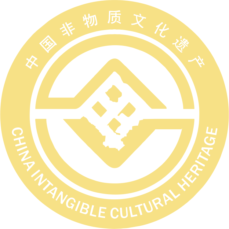 Shaanxi Ancient Road Health Preservation Co., Ltd.