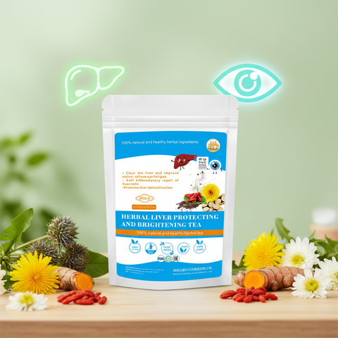 草本护肝明目保健茶天然排毒混合茶可缓解疲劳、保护视力、促进健康活力