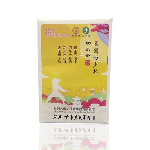 2024热500克中国黑茶功夫茶ISO/HALAL/EAC认证发酵手工有机健康礼品