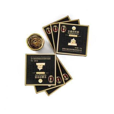 100% 安全热平腹茶减肥塑身减肥排毒黑茶美容健康