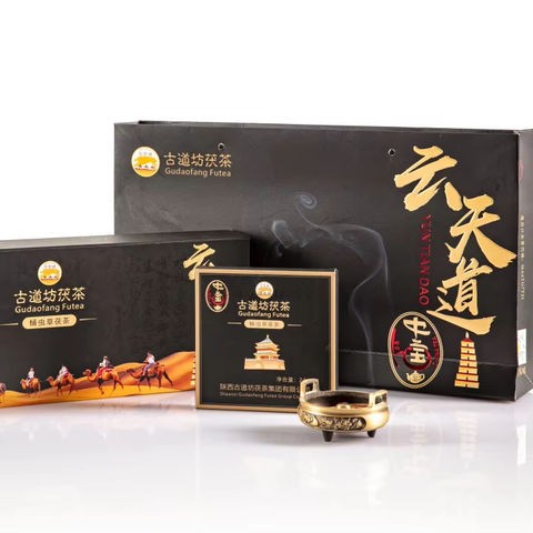 100% 有机风味黑茶安全排毒和舒缓胃无副作用