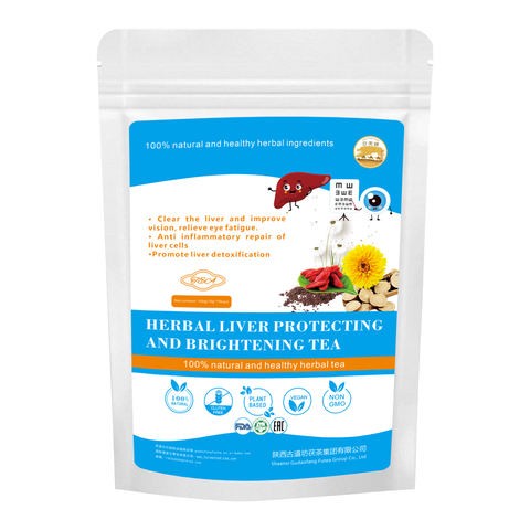 热销天然草药护肝养眼茶 护肝茶 清眼茶 健康礼品茶
